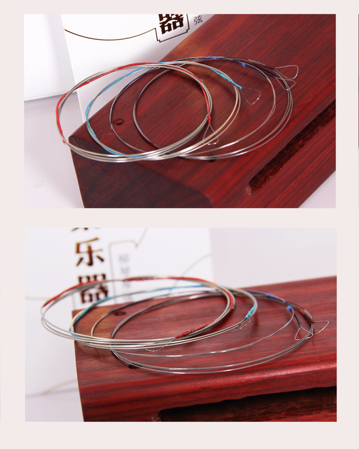 Tuốt dây nhạc cụ quốc gia liuqin phụ kiện dây thép nhà máy giai đoạn trực tiếp chơi chuỗi 1 bộ 4 1234 dây phụ kiện guitar điện