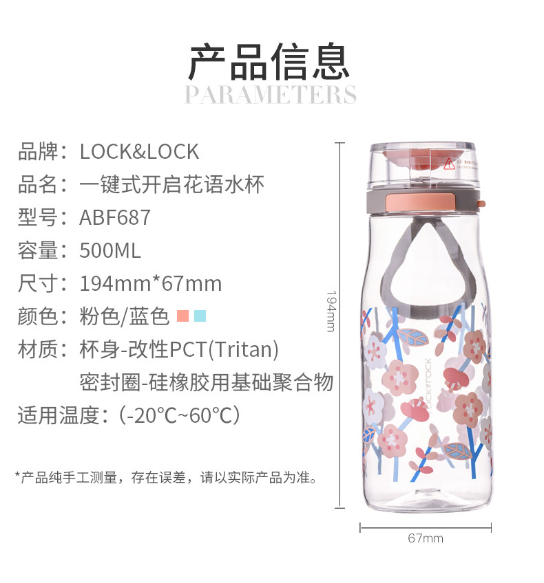 ABF687_02.jpg