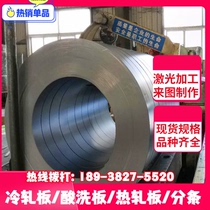 TC4 titanium alloy plate titanium plate material square thick strip thickness 90mm 95mm 100mm length and width can be zero cut