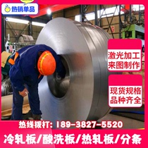 A2017 aluminum 2017A 2014 6005A 6f082T6 7178 aluminum plate 7075 aluminum alloy