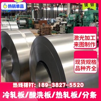 Supply V-AlB4 aluminum alloy stick high strength abrasion resistant V-AlB4 aluminum aluminium aluminium aluminium platoon