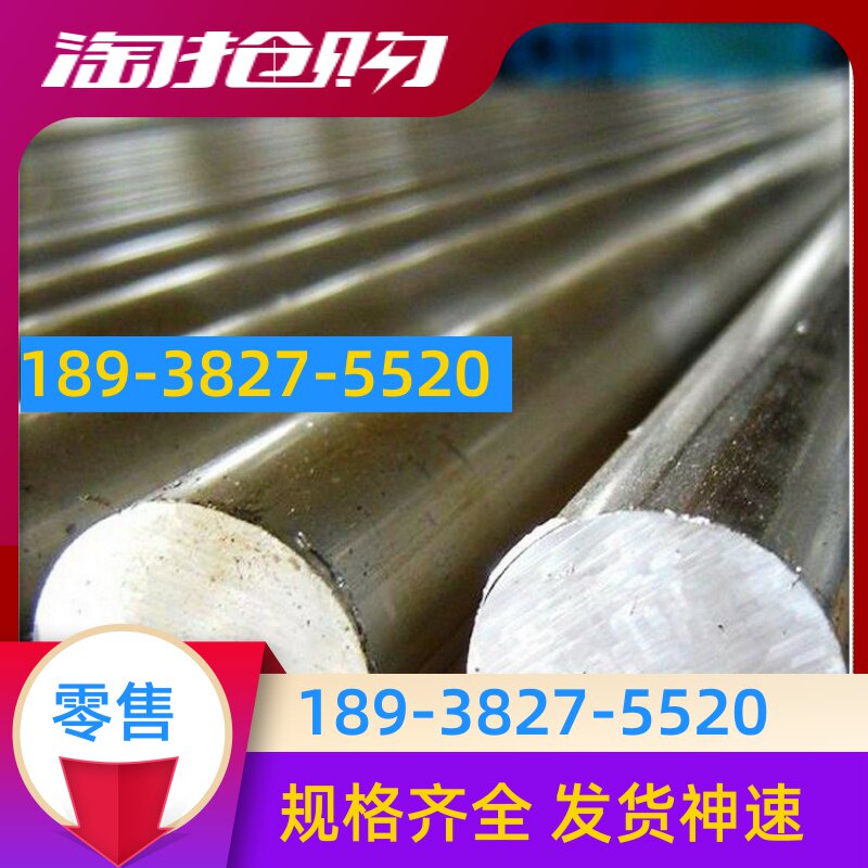 Q195 Customized Cold-rolled sheet Q235A iron plate hot-rolled black sheet 1020 low carbon steel plate 20# iron plate can be