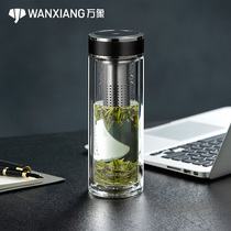 Vientiane mens high-end double-layer glass gift box business Cup transparent tea cup tea separation Cup