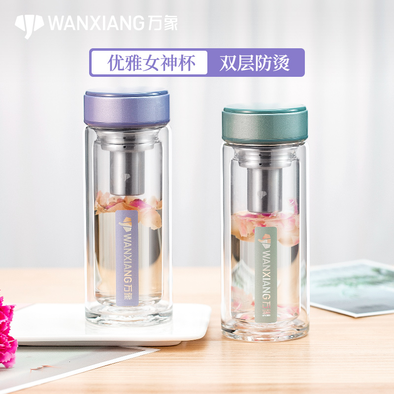 Vientiane glass women's summer high-value water cup ladies cute portable mini tea cup double-layer glass cup
