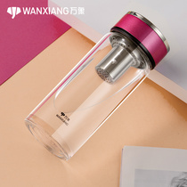 Vanxin glass lady single-layer tea cup high-end transparent portable water cup office household tea cup
