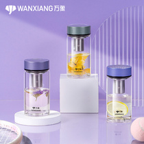 Vandui Single-Layer Glass Men and Women with Filter New Personality Flower Tea Cup Household Portable Lifting Tea Cup