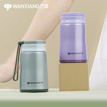 Vanxin Student Warm Cup Lady Simply cute with lift cup high value compact portable stainless steel cup