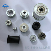 Meathmi instead of timing pulley TTPA TTTPK ttttpt aluminum A type synchronous wheel T5 T10 transmission pulley