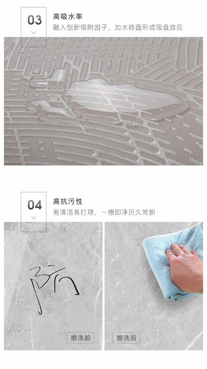 Подробности 2_02.jpg