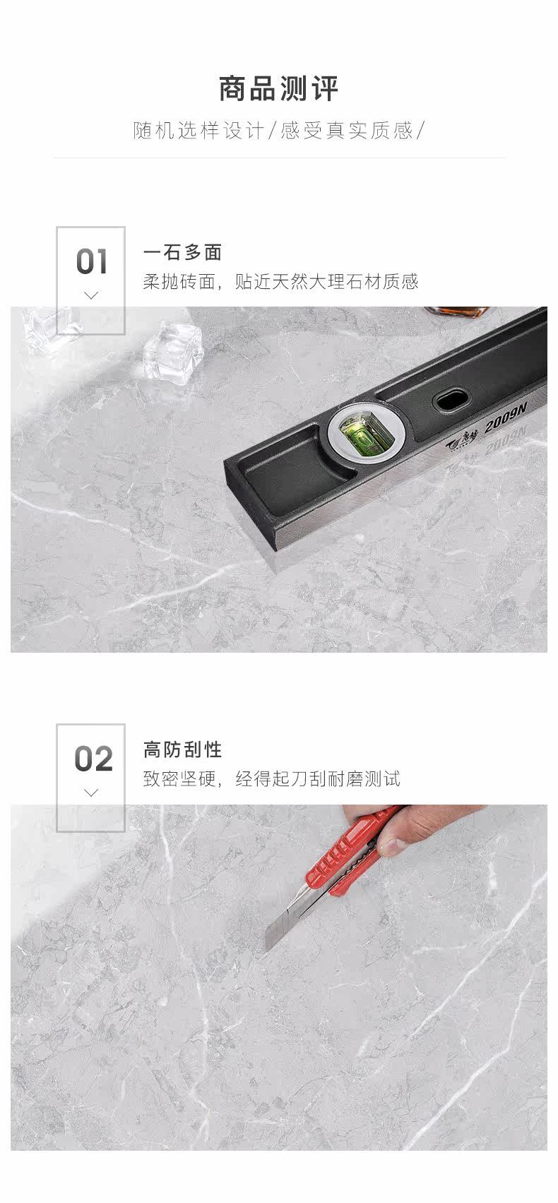 Подробности 2_01.jpg