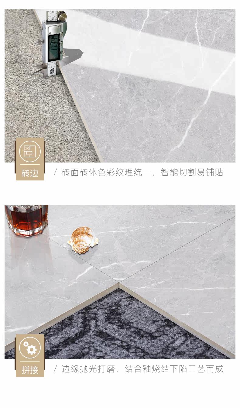 Подробности 2_04.jpg