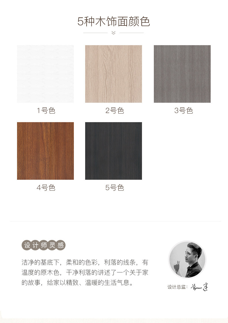 Подробности 1_02.jpg