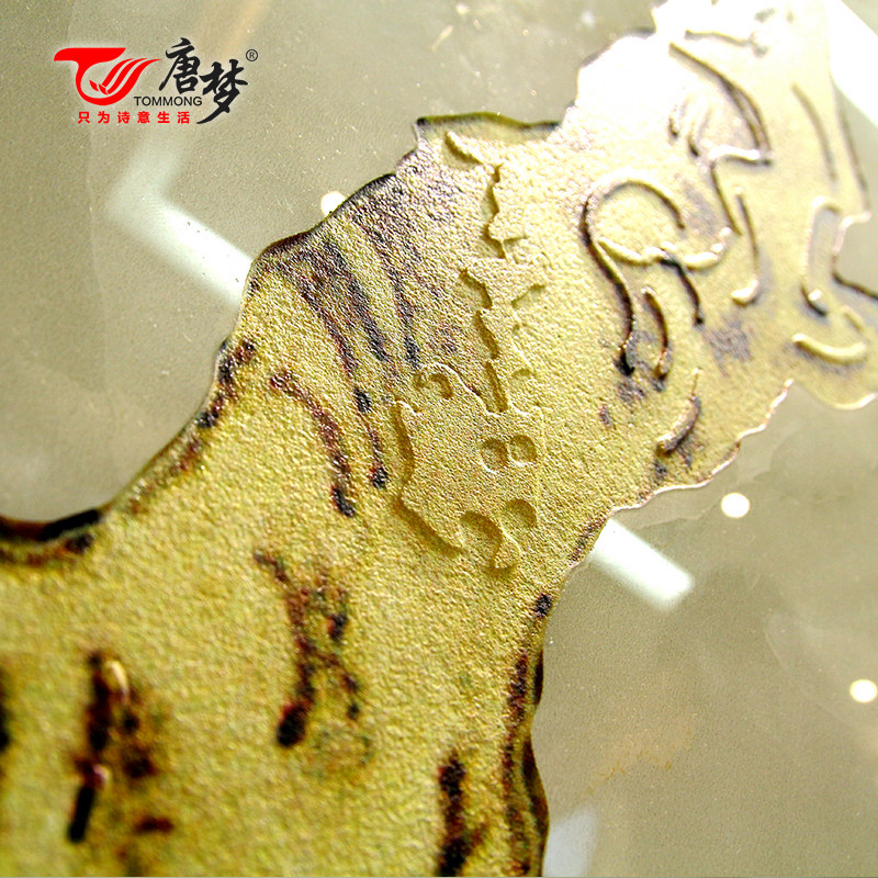 ���ε��Ӵ�ש