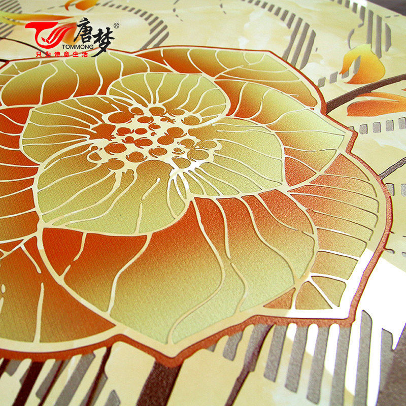 ��������ש���ӱ���ǽש