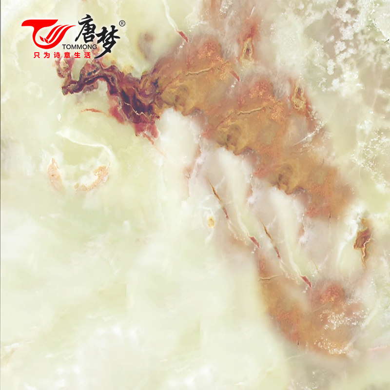 ���δ�שŷ΢��ʯǽש