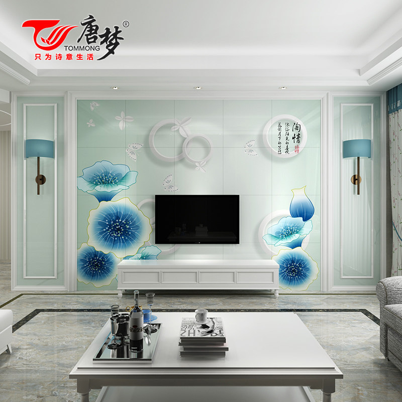 ���μ�Լ�ִ����к�����ש