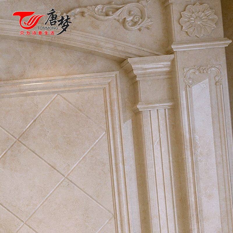 ����ŷʽ��Ȼ����ʯ ��ɫ