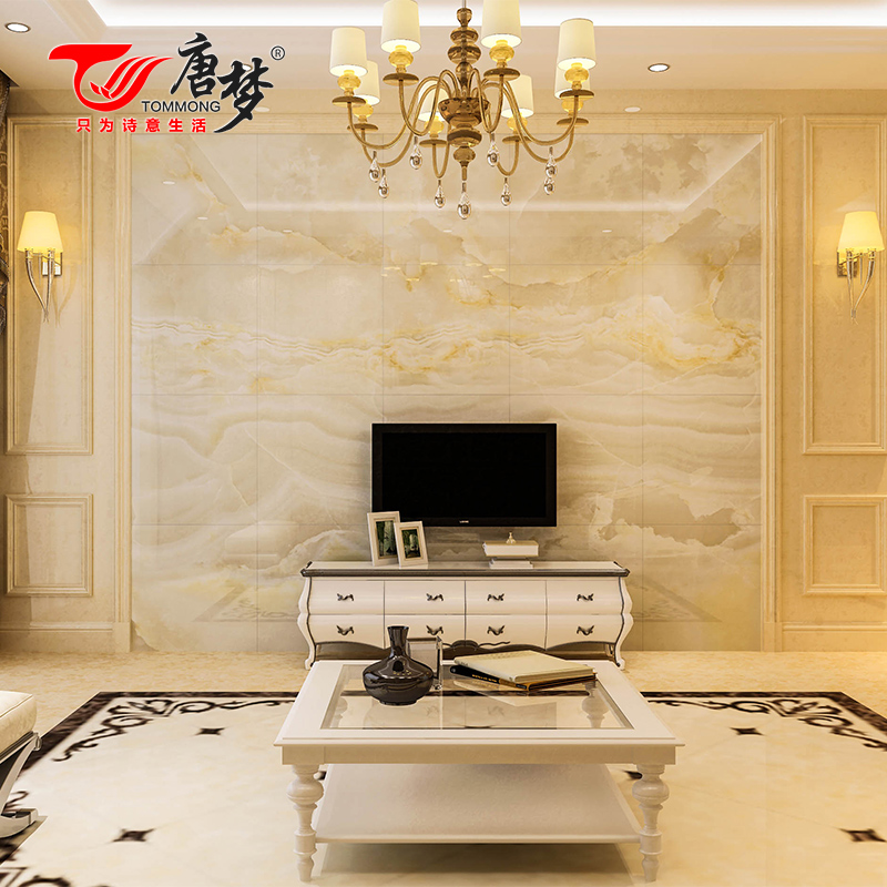 ���� ��ש ��ɫ