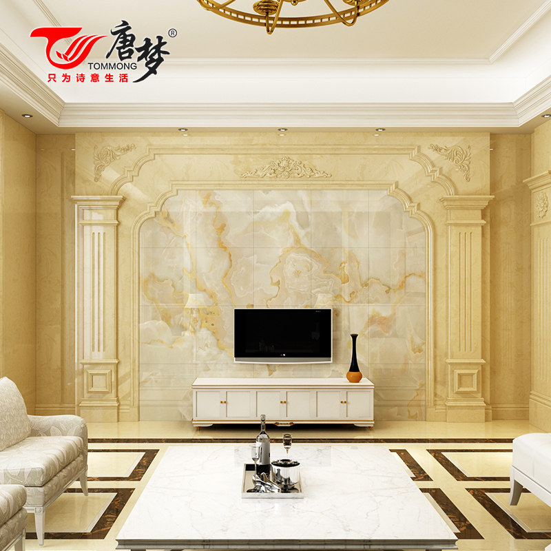 ���η´���ʯ�������ߴ�ɫ