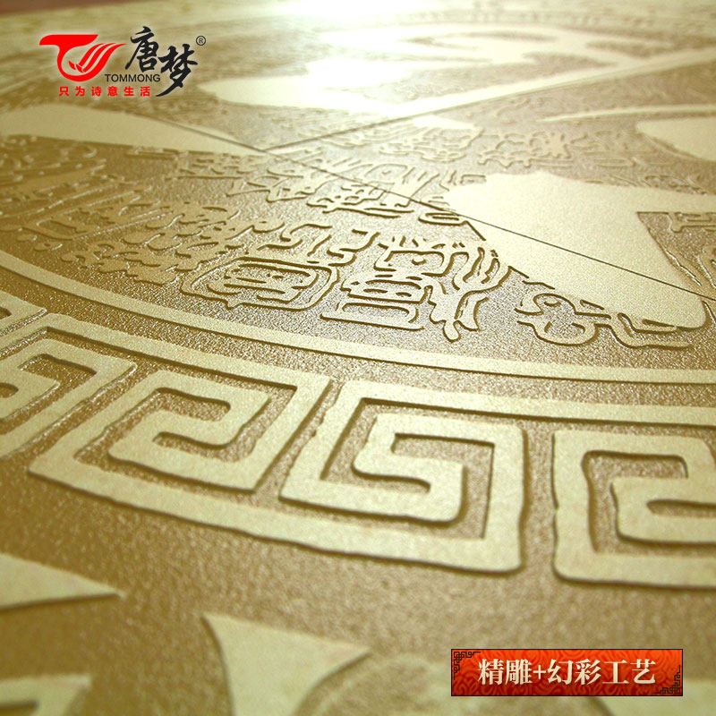 ������ʽ����ǽ��ש