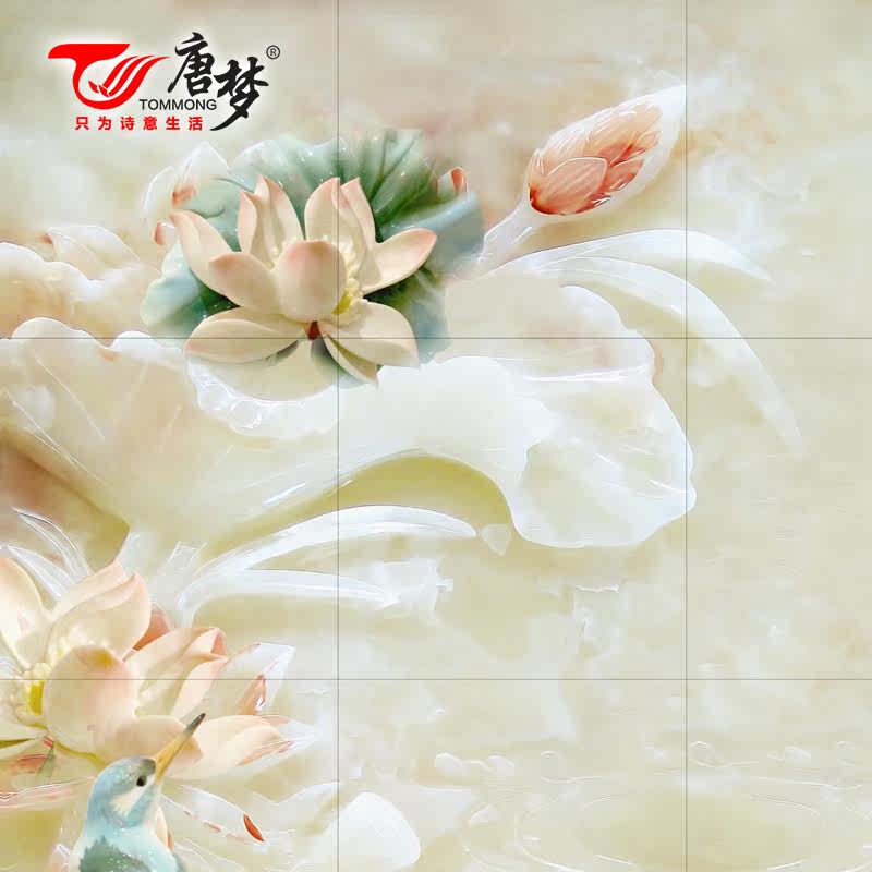 ����΢��ʯ��שܰܰ������ʽ