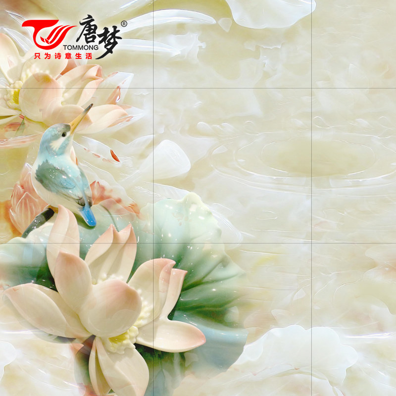 ����΢��ʯ��שܰܰ������ʽ