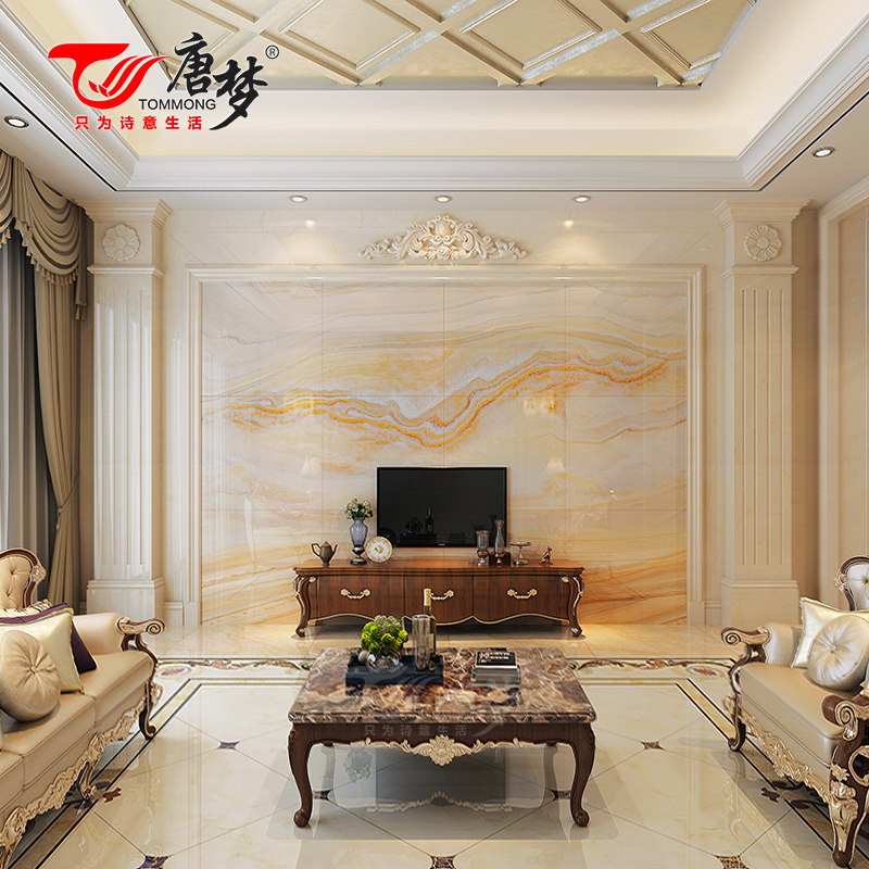 ���η´���ʯ ��ʯ��