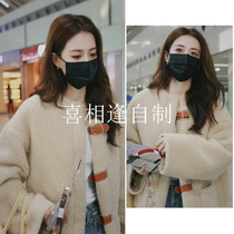 Star Xu Lu with Lamb hair coat female cashmere women short coat 2021 new hair coat autumn and winter