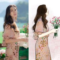 Loves forced landing South Korea Sun Yizhen same floral skirt chiffon two-piece female Small Man set 2021 summer New