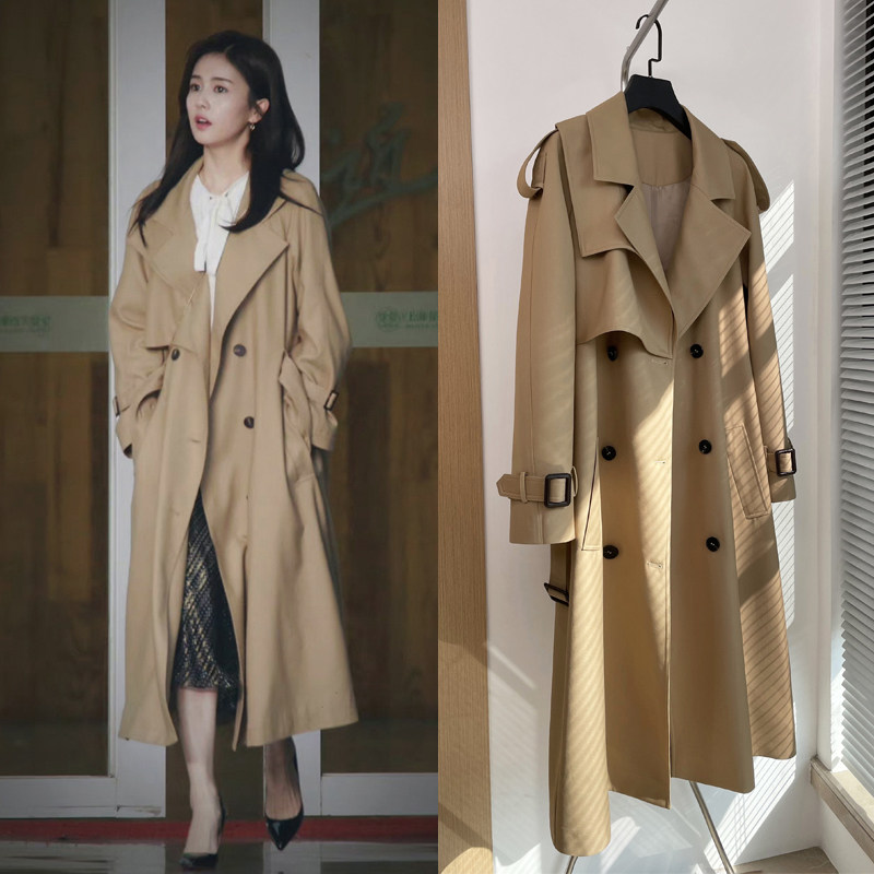 One-life-time white deer the same card with its color windcoat jacket female medium long version texture little sub early spring new