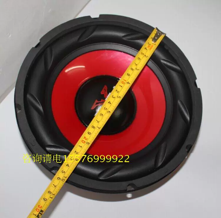 10 inch 140 loa bass chống nước lưu vực loa Loa siêu trầm âm thanh xe hơi loa nhà hát - Âm thanh xe hơi / Xe điện tử máy hút bụi xe hơi