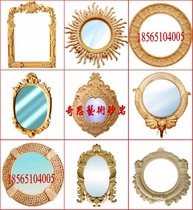 Customized sandstone sculpture European frame dressing table decorative ornaments art background wall relief mural copper relief