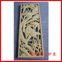 Sandstone Relief Light Transmission Background Wall Sculpted Solid Mural Hollowed-out Floral Plate GRP Imitation Bronze Eurostyle Mountain Flower Sculpture