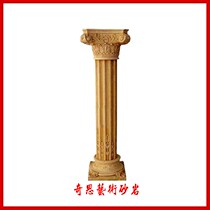 Sandstone Roman pillar European-style column pier Sculpture Art Sandstone Relief Background Wall Hotel Villa interior and exterior decoration