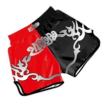 Fight Suit Shorts Mixed Martial Arts Shorts