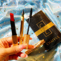 Color makeup Recommended Starry Sky Combo Kit Box Little Li Jiakou Red Eye Line Pen Eyelash Complete Paste Gold Bar Affordable students