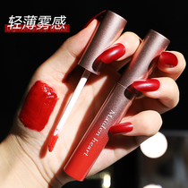 Li Jiaqi Matt Air Lip Glazed Silk Suede Students Do Not Fall Color Waterproof Women Recommend Affordable Small Crowdsourced Red