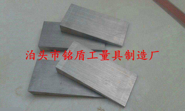 Q235 slanted iron inclined cushion iron inclined base plate inclined cushion steel thick thin stopper iron wedge iron flat cushion iron adjustment inclined iron