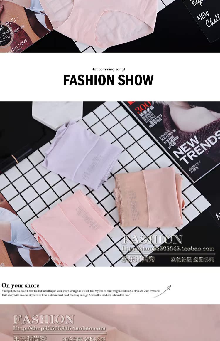 Cô gái lụa modal cotton siêu mỏng đồ lót nữ một mảnh tóm tắt liền mạch ren gợi cảm - Giống cái đồ lót