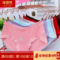 Cô gái lụa gợi cảm tam giác thắt lưng quần thấp modal cotton nữ đồ lót vải cotton thoáng khí quan sip nam