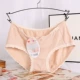 Daisy cô gái đồ lót modal cotton vải quần phụ nữ eo thấp sexy trang trí tam giác nữ đồ lót cotton - Tam giác