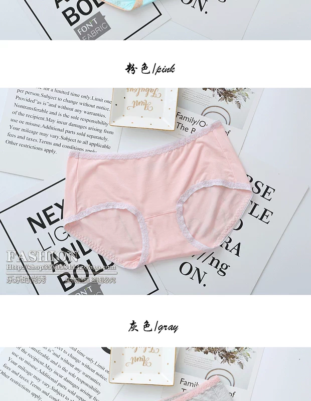 Đồ lót phụ nữ màu sắc ren viền modal tinh khiết cotton mềm mại và thoải mái đơn giản thoáng khí quần short tam giác eo thấp - Giống cái