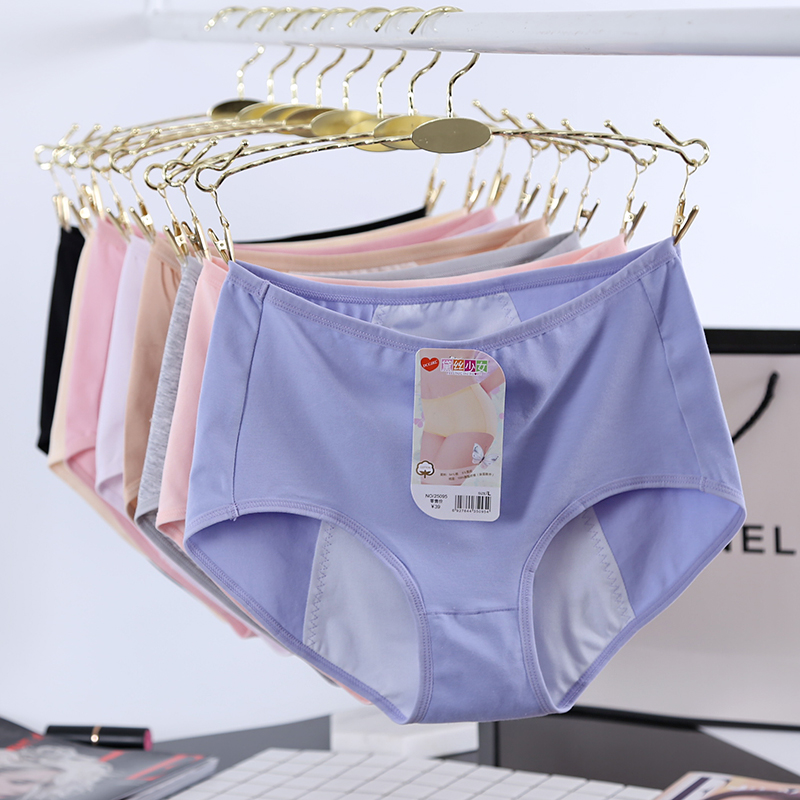 Daisy Cô gái sinh lý bông đồ lót kích thước lớn eo cao tóm tắt kinh nguyệt đêm giai đoạn leakproof với bà tóm tắt sức khỏe shop đồ lót nữ gần đây