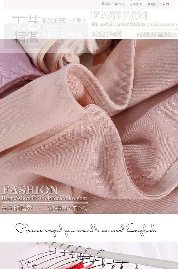 Quần lót lụa cô gái tóm tắt mùa hè gợi cảm modal cotton vải eo không có dấu vết đồ lót nữ cotton - Tam giác quần lót nữ thun lạnh bóng