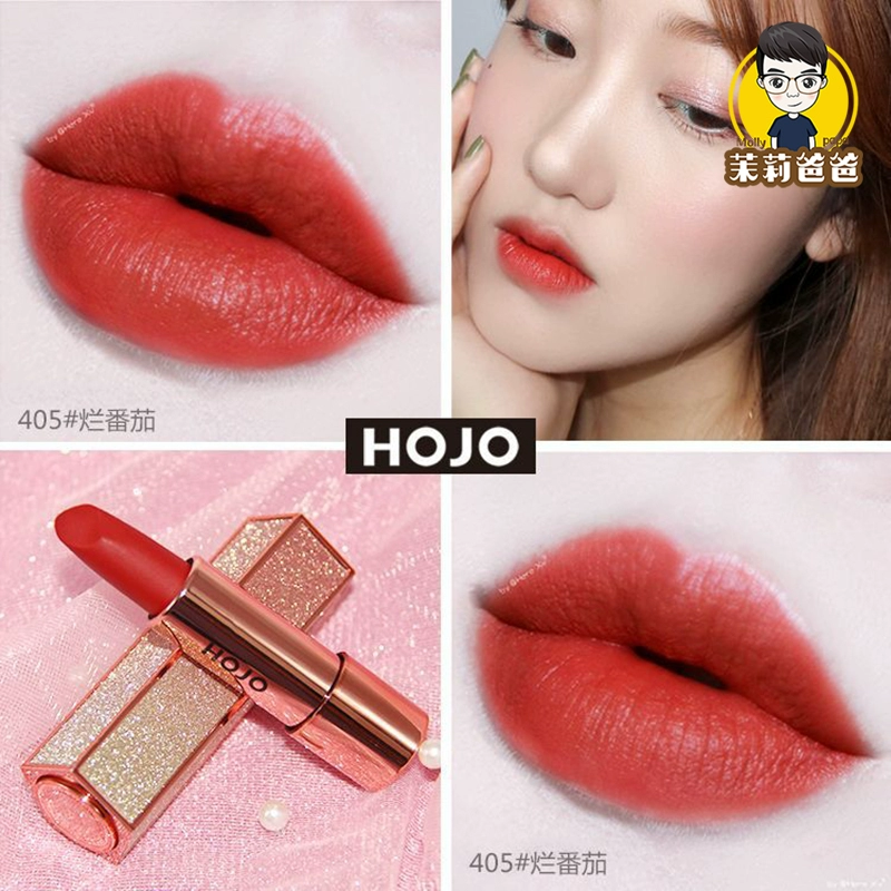 HOJO Bright Starry Lipstick Màu đỏ Net Tương tự Matte Matte Dưỡng ẩm Son môi Star Unicorn Dog Lipstick - Son môi