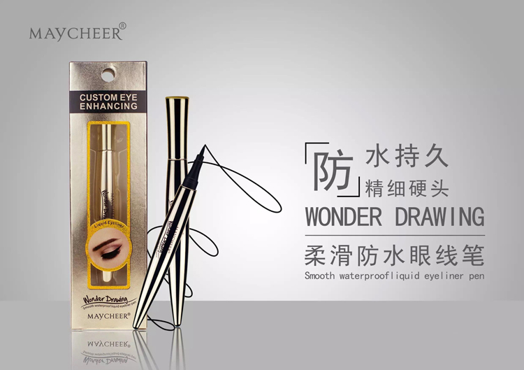 Bút kẻ mắt làm đẹp MAYCHEER tinh tế mịn màng không thấm nước bút kẻ mắt nhanh khô không làm nhòe người mới bắt đầu - Bút kẻ mắt bút kẻ mắt the face shop