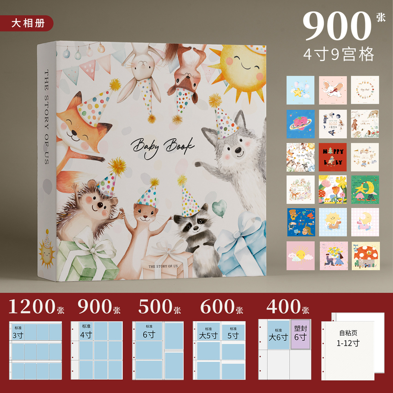 Large-Capacity Photo Album 3-Inch 4inch 6inch Self-Adhesive Laminated Photo Album DIY Kidsren's Photo Album Photo Record Album Baby Gift
