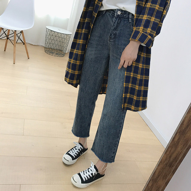 Plus size autumn new 2023 plus fat plus women's clothing fat sister straight wide leg denim women's pants loose and slim trend