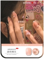 Зеленый 【прозрачный голый серый】