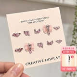 Сундук с сокровищами для девочек для маникюра с бабочкой, набор материалов, новая коллекция, популярно в интернете